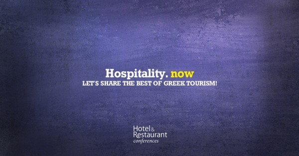 HotelBrain at the Hospitality Now Conference